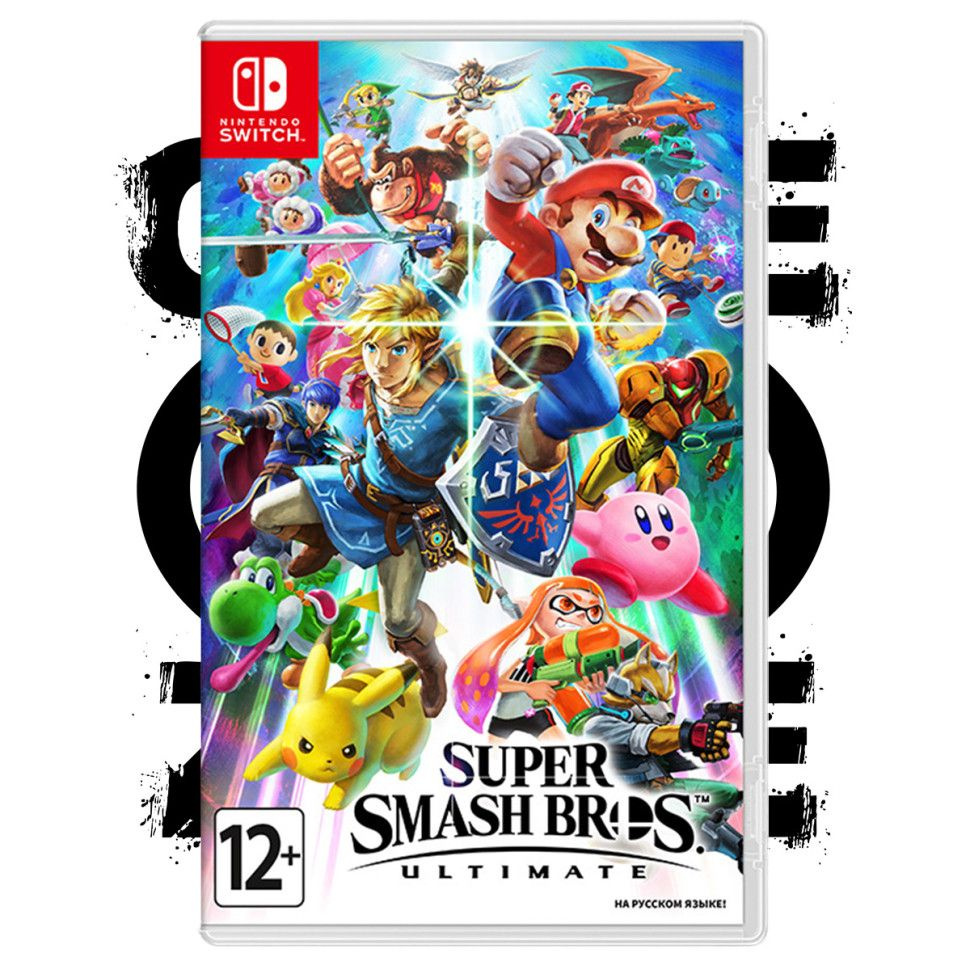 Smash sale 4 switch