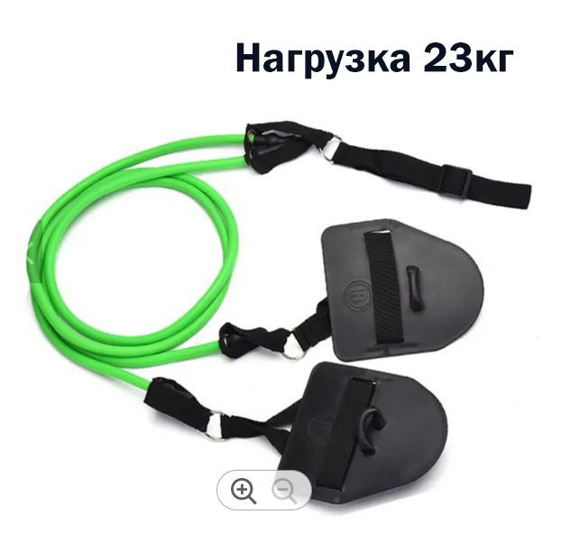 Эспандер тренажер пловца с лопатками GC sport, зеленый, нагрузка 23кг ...