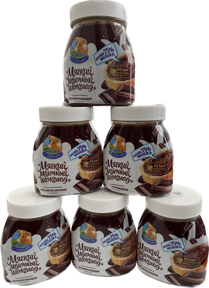 Мягкий молочный шоколад "Коровка из Кореновки" 330 гр. 6 штук (упаковка)  #1