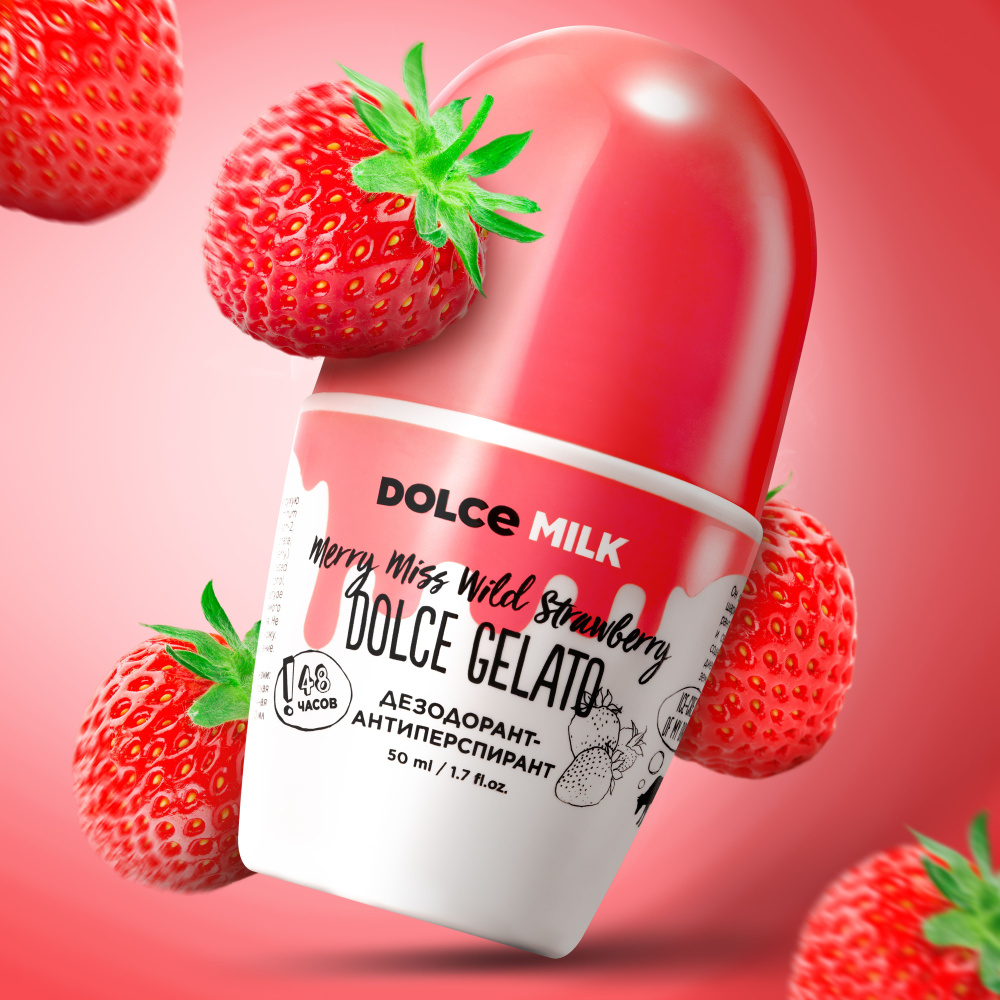 Dolce Milk, Шариковый Дезодорант-антиперспирант, Для женщин, от пота и ...