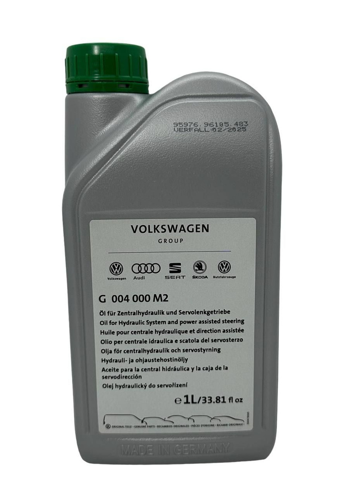 G004000M2 - OLIO IDROGUIDA