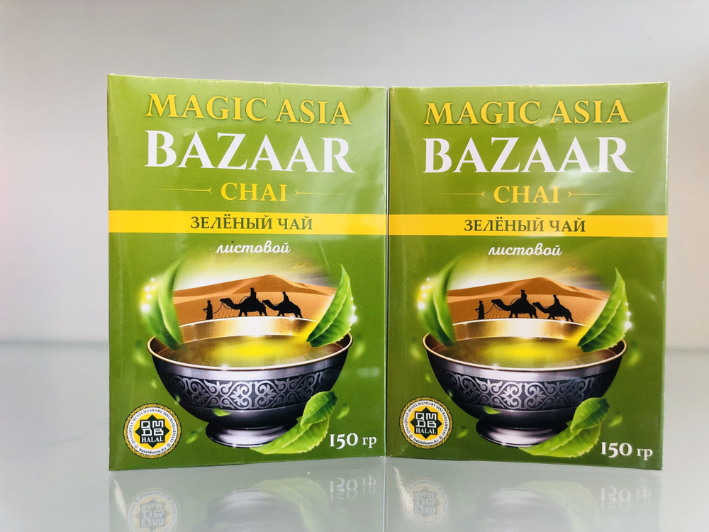 Чай зеленый листовой Базаар BAZAAR Magic Asia 150гр 4шт #1