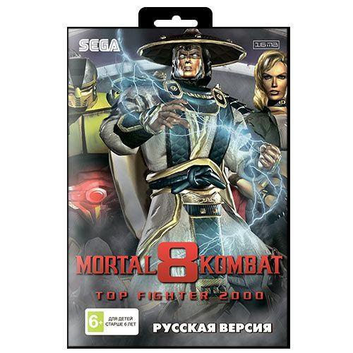 Игра Mortal Kombat 8: Top Fighter 2000 (16 bit, Русские субтитры) #1