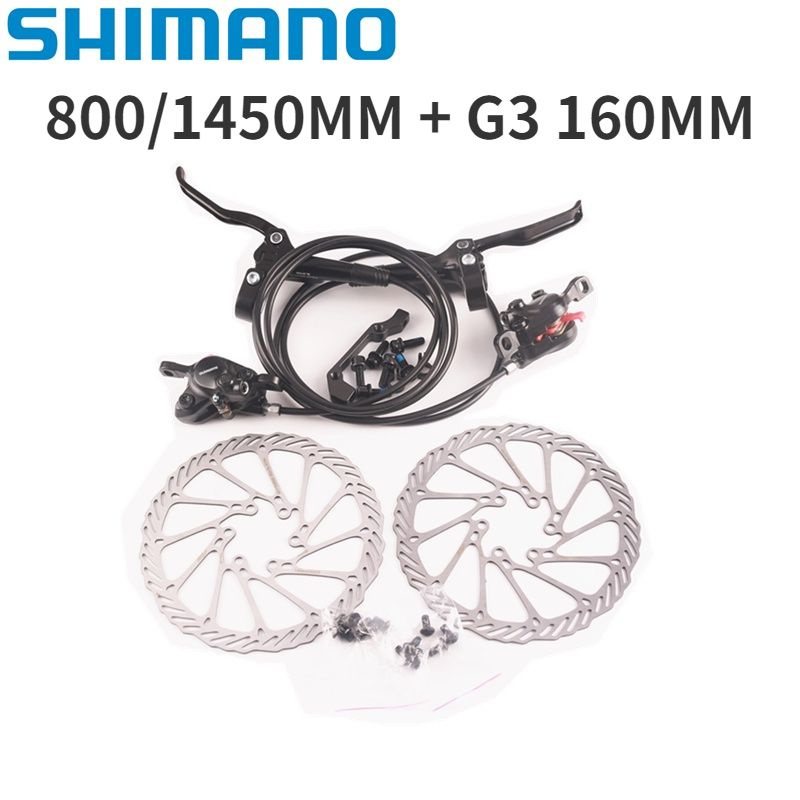 Комплект гидравлических дисковых тормозов Shimano 800/1450 мм 900/1600 мм MT200 со смолой Bo1s 26/27,5/29 #1