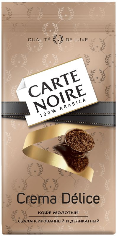 Кофе Carte Noire Crema Delice натуральный жареный молотый, 230г #1