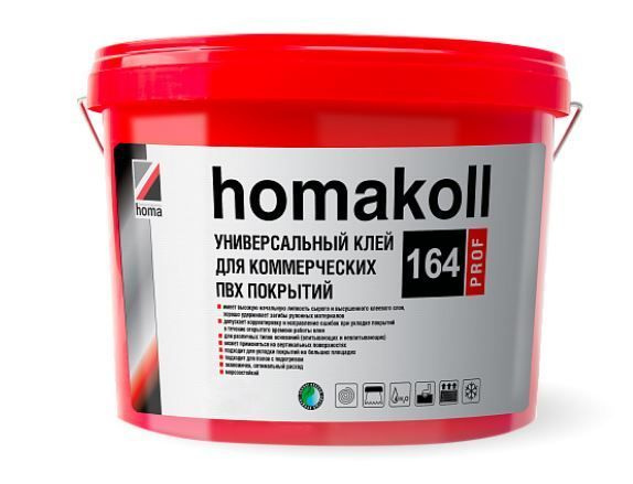 Клей Homakoll универсальный 164 Prof (5 кг) для коммерческих напольных покрытий, для любых оснований, #1