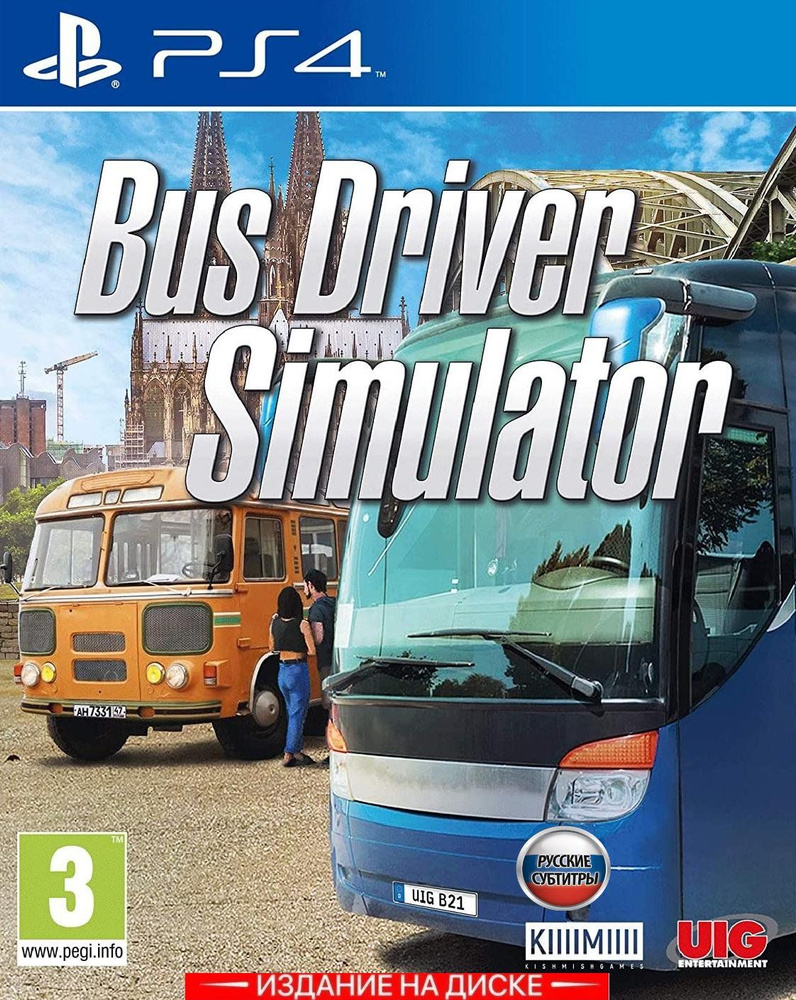 Игра Bus Driver Simulator (PlayStation 4, Русские субтитры) купить по  низкой цене с доставкой в интернет-магазине OZON (628439692)