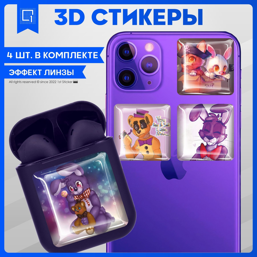 Наклейки на телефон 3D Стикеры Фнаф