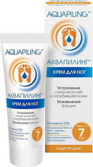 Aquapiling / Аквапилинг Крем для ног от мозолей и натоптышей с мочевиной 75мл / средство для пяток  #1