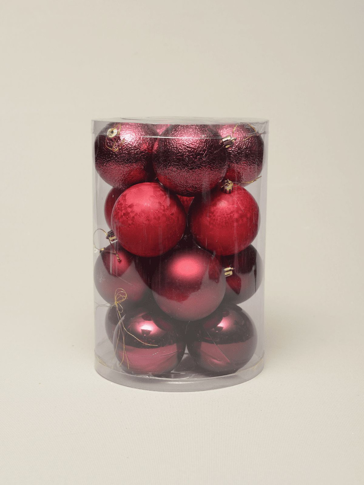 Набор елочных новогодних шаров 8 см (16 шт, 5 видов), цвет винный  #1