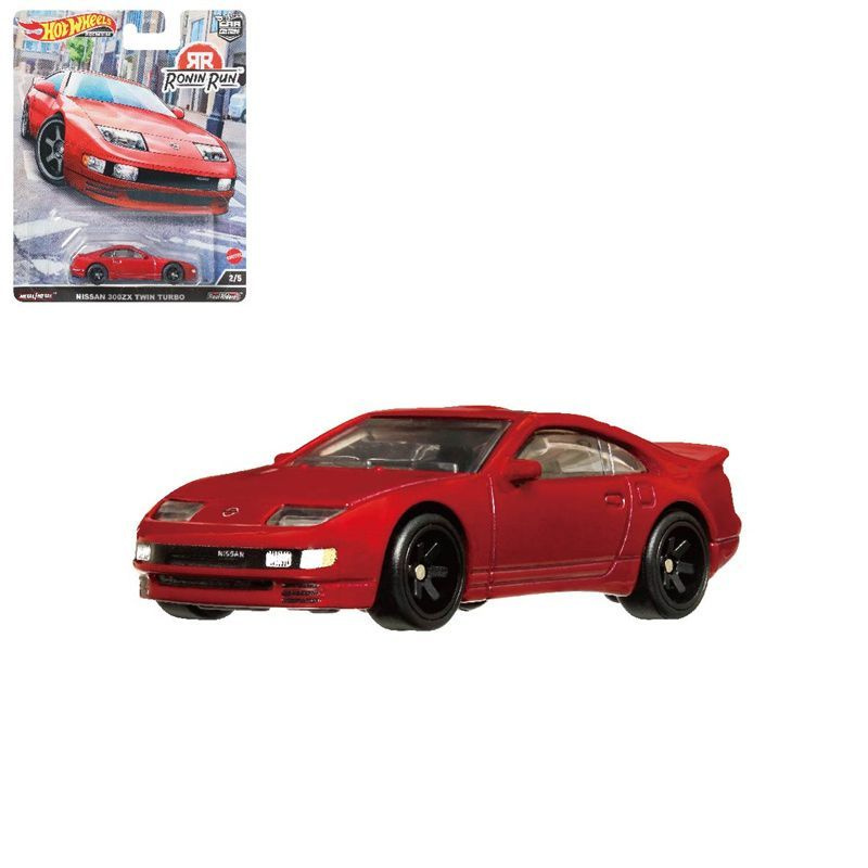 Hot Wheels NISSAN 300ZX TWIN TURBO Collector Edition Metal Diecast Model Toy Gift OZON 849707038