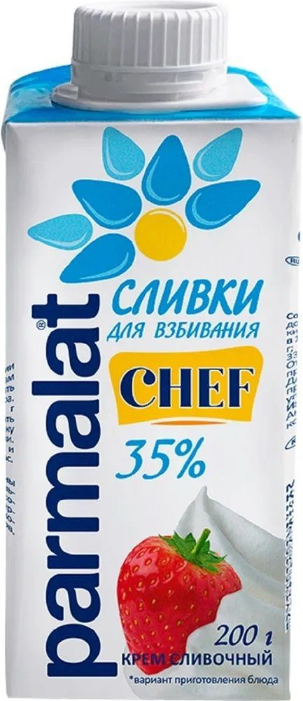 Parmalat Сливки 35 200мл. 27шт. #1