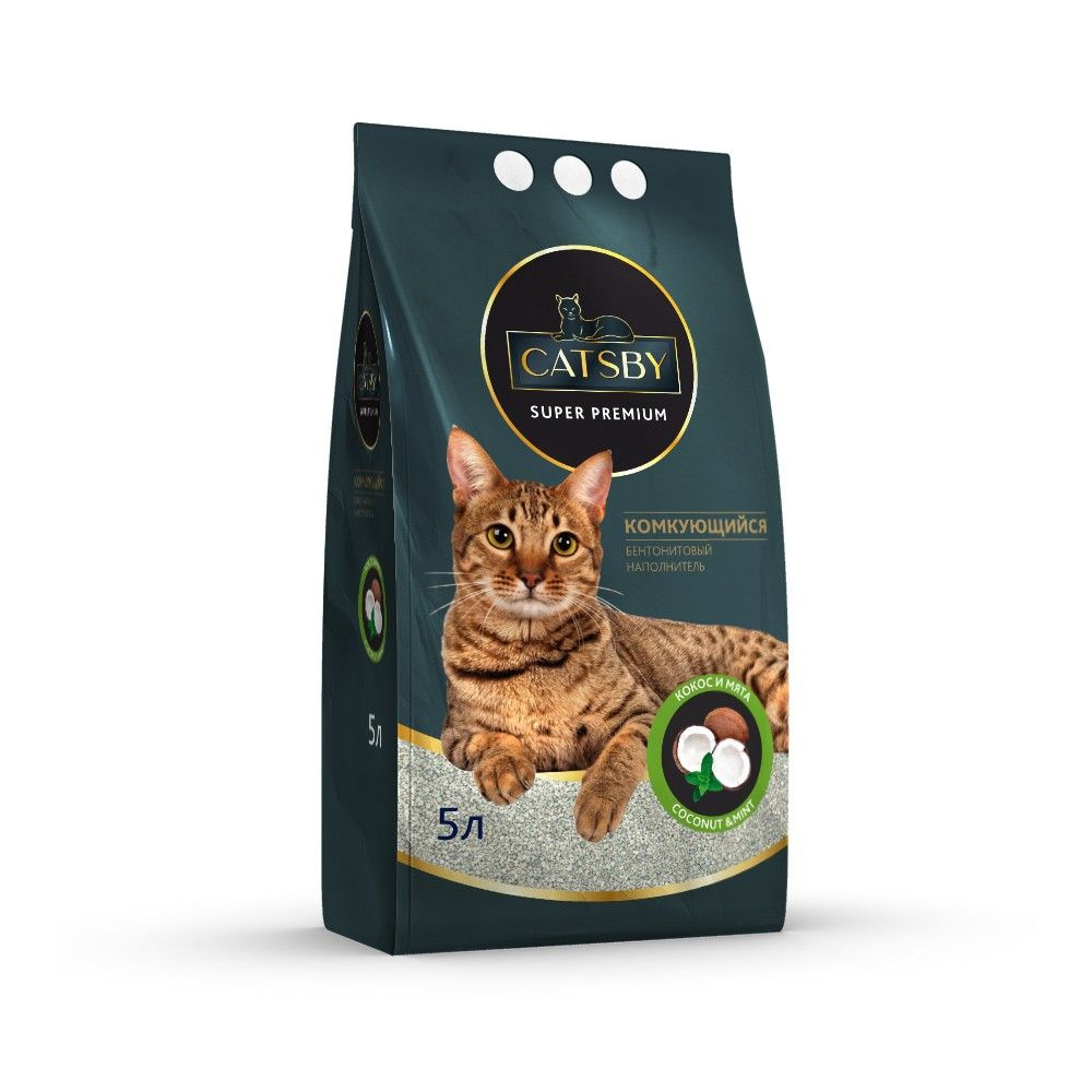 Наполнитель для кошачьего туалета CATSBY Coconut&mint комкующийся минеральный 5л  #1