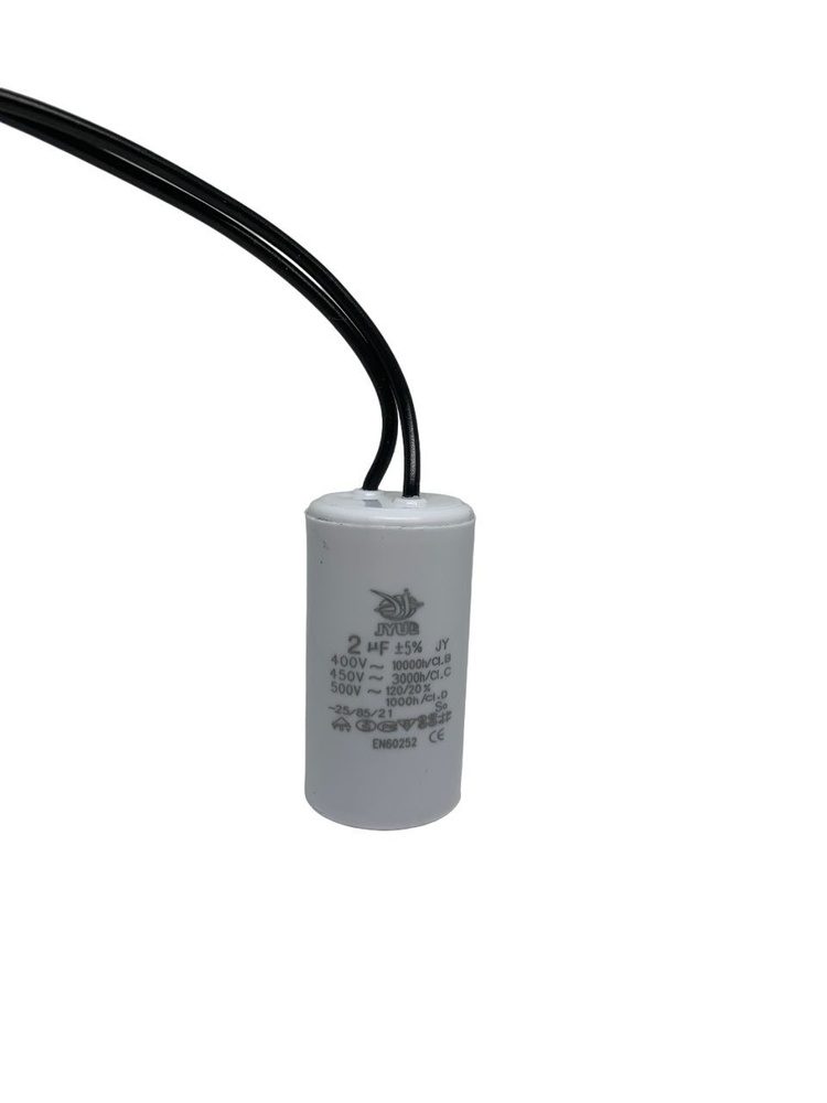 10шт Пусковой конденсатор CBB60 2 мкФ (2 mkF) 450V, гибкие выводы ...