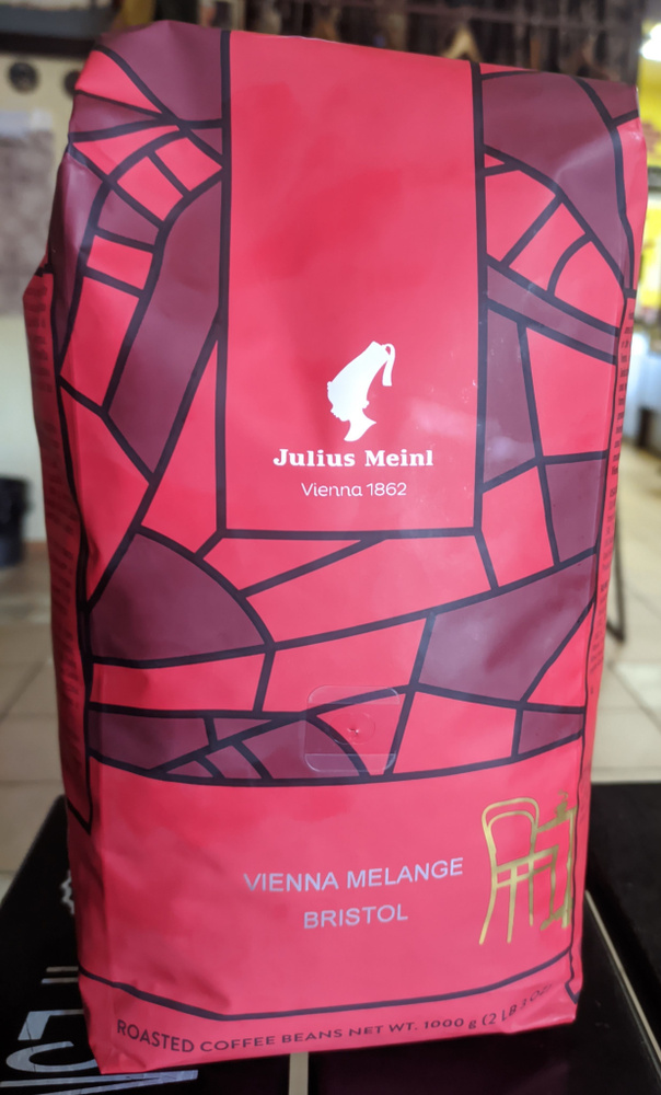 Кофе в зернах Julius Meinl Vienna Melange Bristol (Вена Меланж Бристоль), средняя обжарка 1 кг  #1