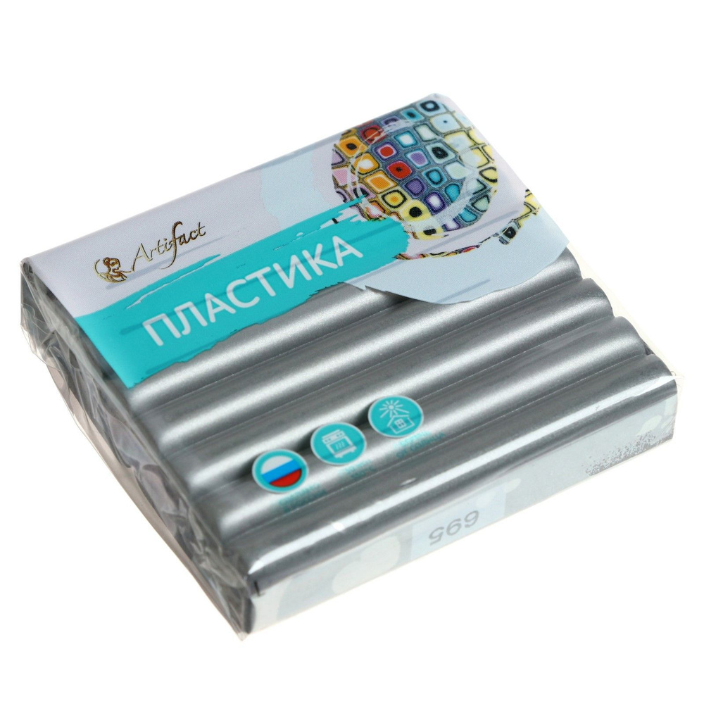 Пластика - полимерная глина, 50 г, металлик, Серебро - купить с ...