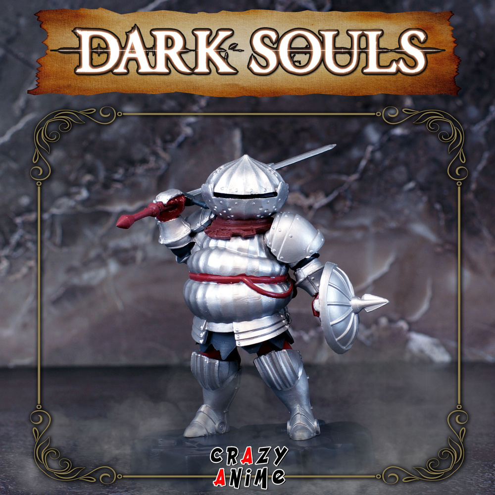 Дарк соулс фигурка , Dark souls Knight