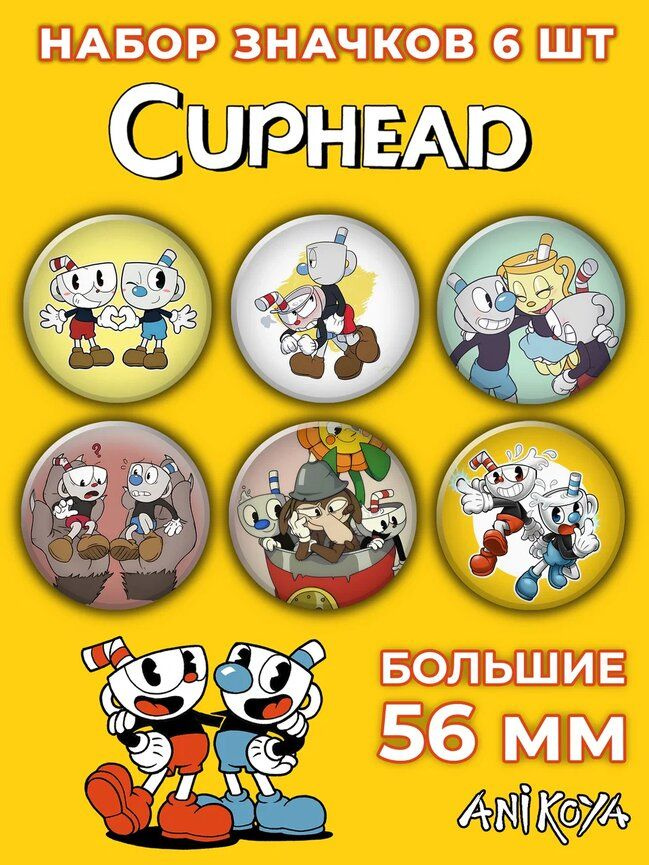 Значки на рюкзак Cuphead, комиксы / Капхед #1