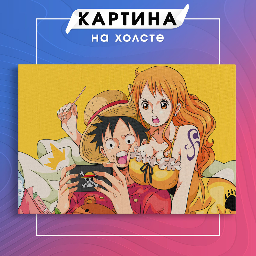 Картина на холсте ONE PIECE аниме Ван пис (10) 20х30 см - купить по низкой  цене в интернет-магазине OZON (1069595116)