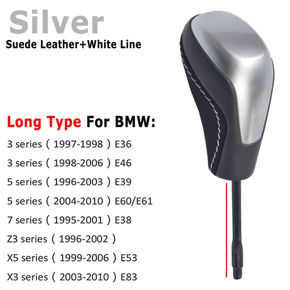 BMW E39 E46 E53 E60 E61 E63 E64 E83 E81 E82 E87 E90 E91 E92 Ручка переключения передач автомобиля Рычаг #1