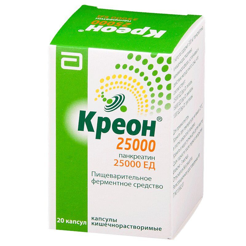 Лекарственное средство безрецептурное Креон 25000, бренд Креон Без ...