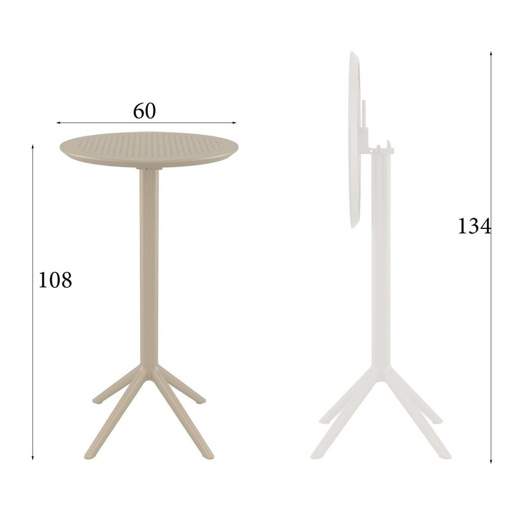 Барный стол круглый Sky Folding Bar Table 60, 60х60х108 см - купить по ...