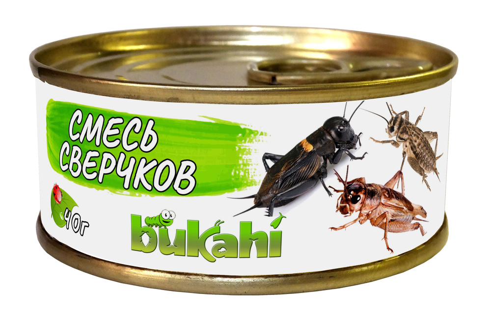 Микс консервированных сверчков Bukahi, 40гр. #1