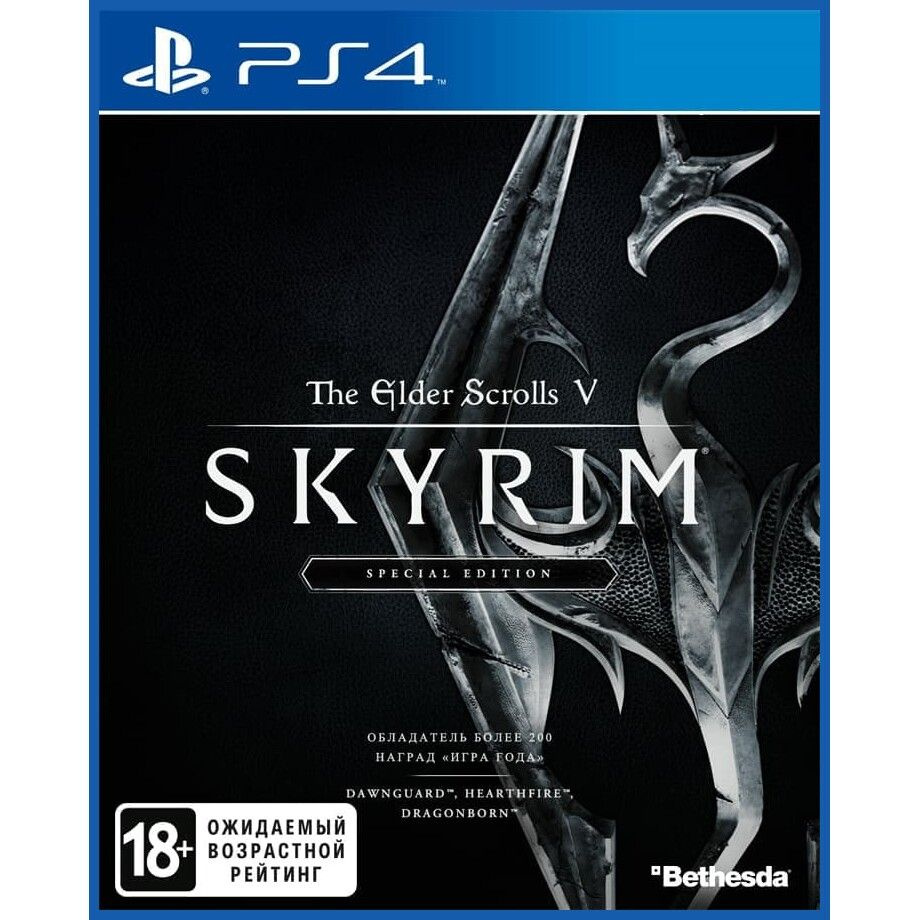 Игра The Elder Scrolls V: Skyrim Special Edition (PlayStation 4, Русская  версия) купить по низкой цене с доставкой в интернет-магазине OZON  (564428861)