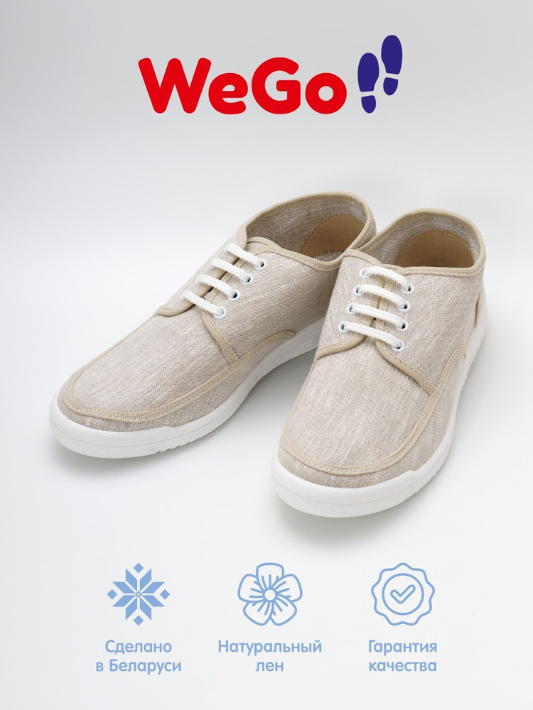 Туфли мужские – купить мужские туфли на OZON по низкой цене