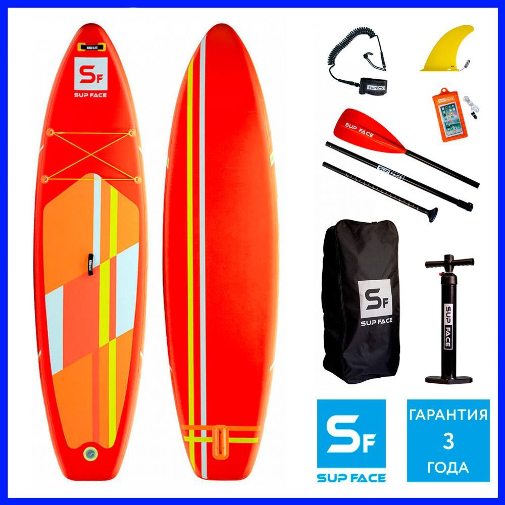 Sup store board 10.8