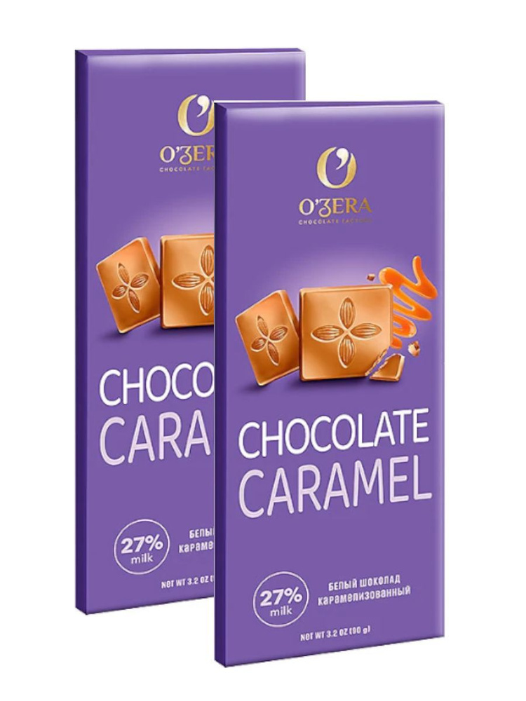Шоколад Белый OZera Caramel КДВ, 2 шт по 90 г - купить с доставкой по ...
