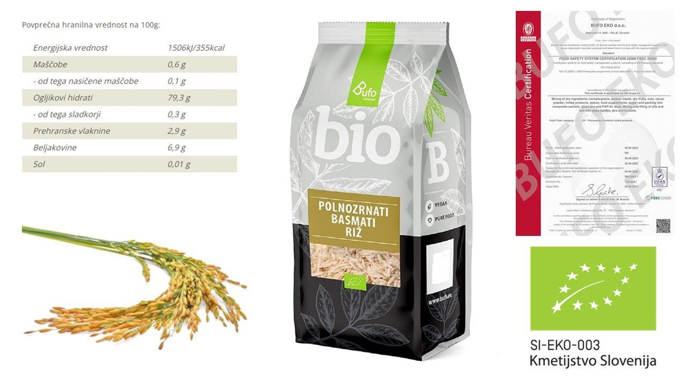 Bufo Eko рис басмати цельнозерновой бурый био органический Словения 500 гр.  #1