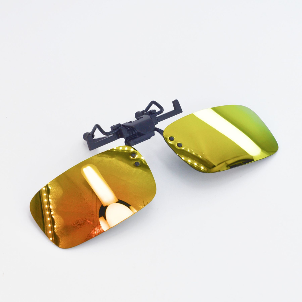 Солнцезащитная накладка для очков , желтая-зеркальная/очки-клипсы с ...