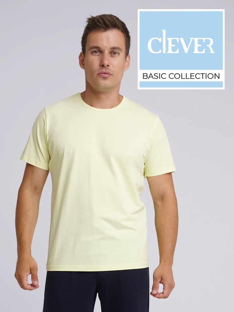 Футболка CLEVER WEAR #1