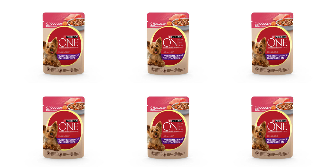 Purina One влажный корм для собак Мини, с чувствительным пищеварением с ...