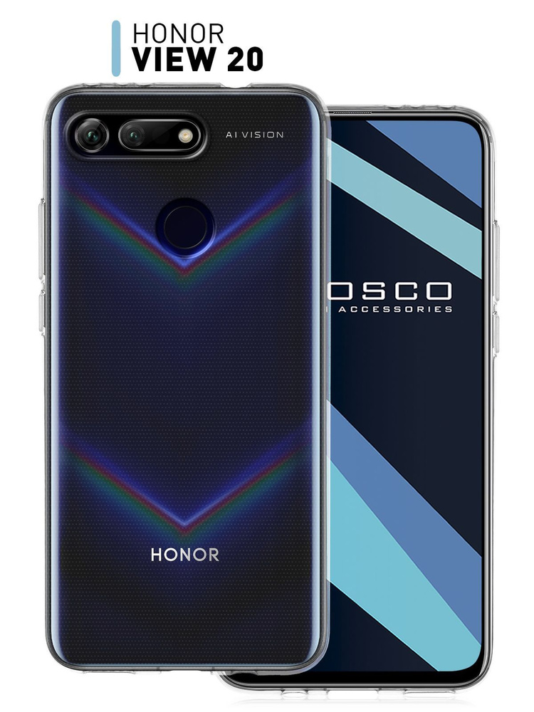 Силиконовый чехол для Honor View 20 (Хонор Вью 20), прозрачный ROSCO ...