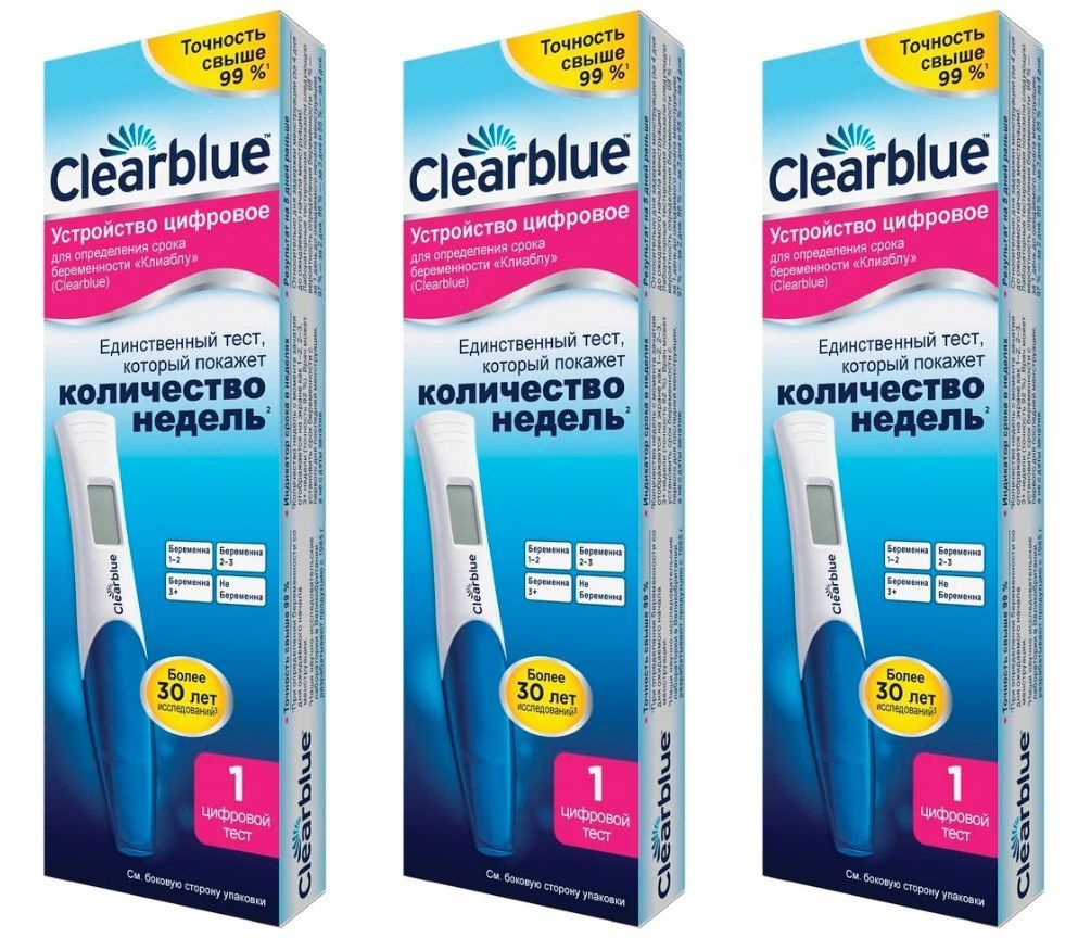 тест для беременности clearblue