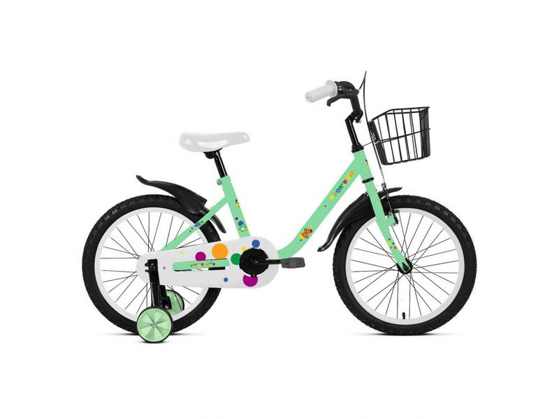 Kmart spectrum cheap bike