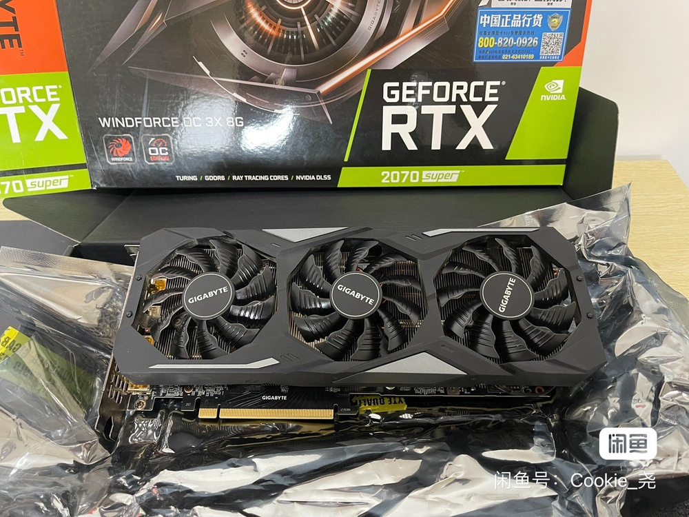 Видеокарта NVIDIA GeForce RTX 2070 SUPER, GDDR6 - купить по низким ...