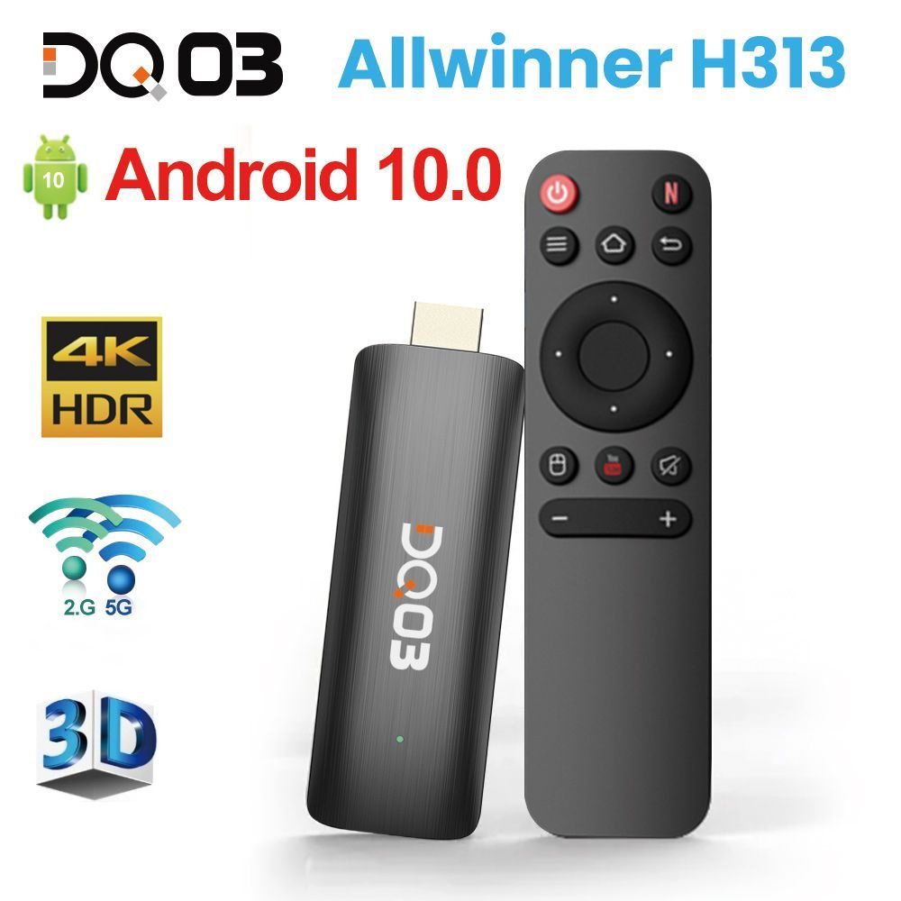 Медиаплеер Vontar DQ03, HDMI, RJ-45 Ethernet, USB, DC 5.5 мм, черный,  Android купить по низкой цене с доставкой в интернет-магазине OZON  (1112913303)