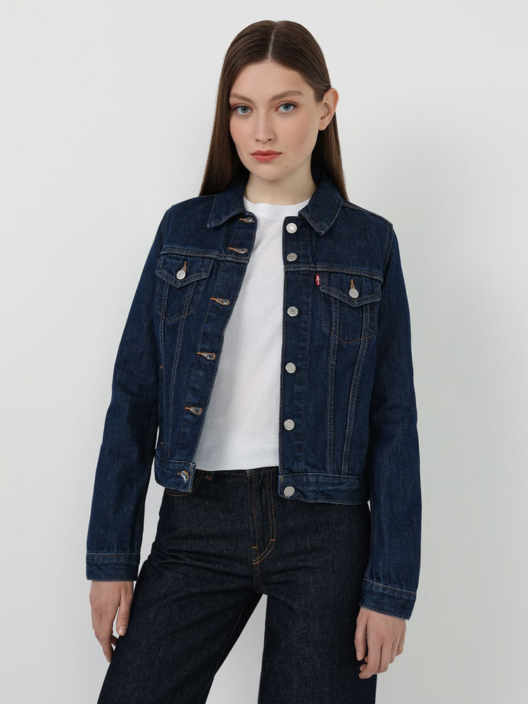 Buy levis denim jacket best sale