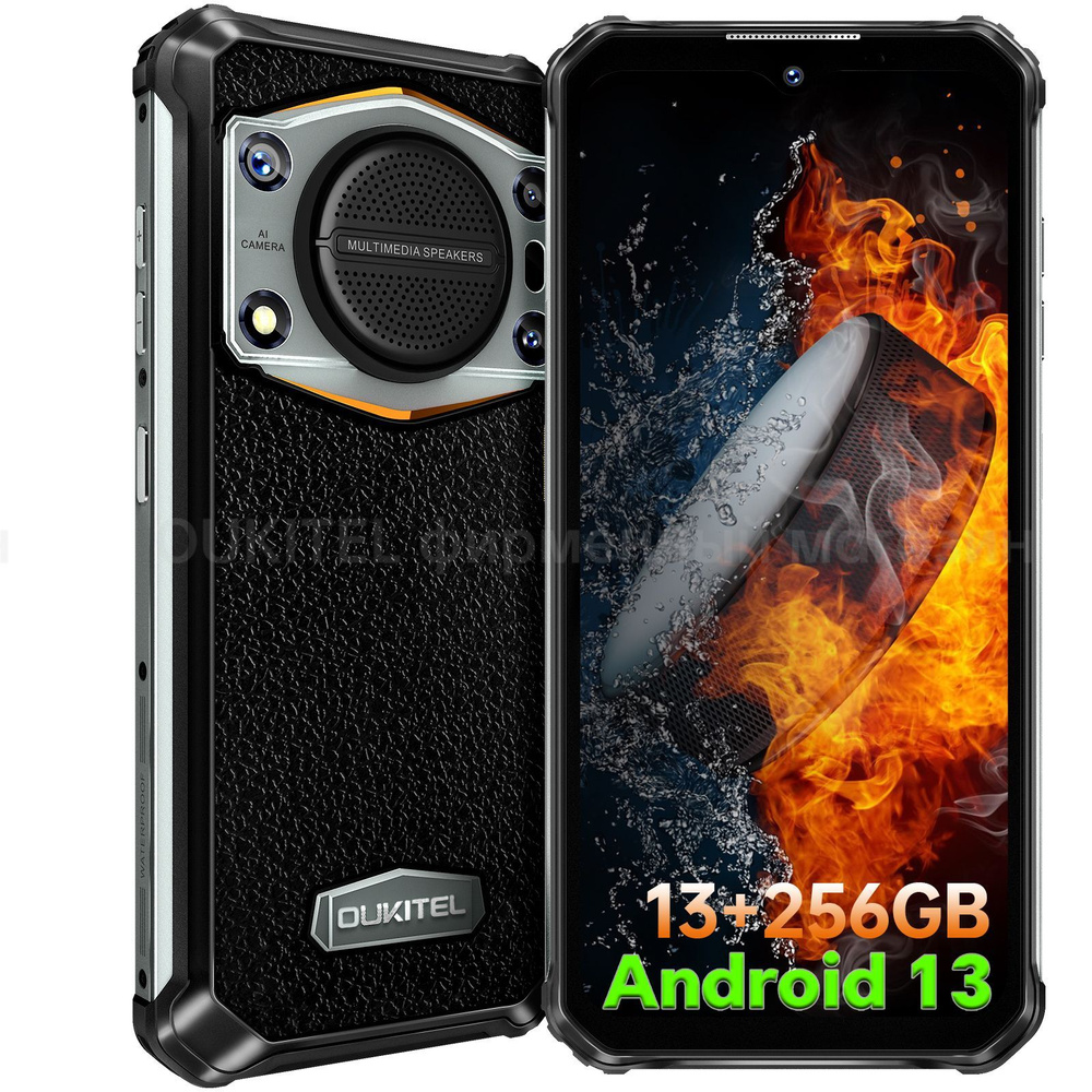 Смартфон Oukitel YJ-WP22 - купить по выгодной цене в интернет-магазине OZON  (1116388055)