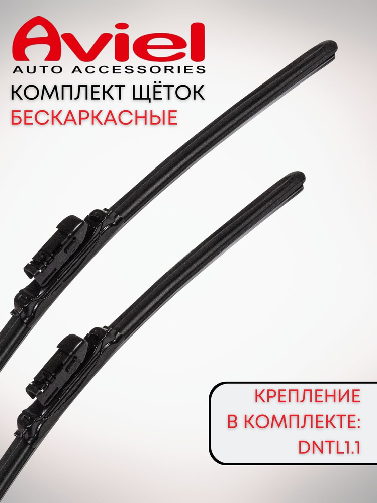 Push button крепление дворников. 1 щетки. Dntl1. 1. 1.