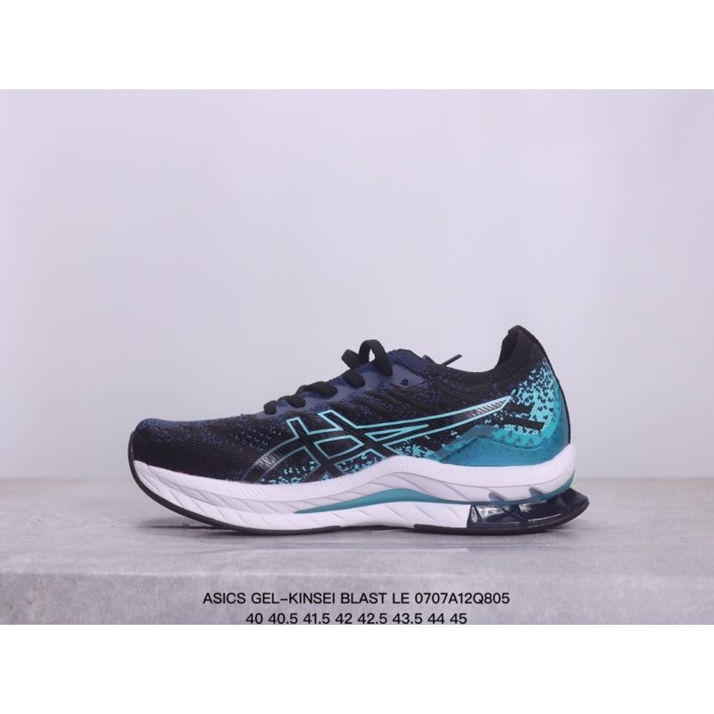 Asics gel kinsei 5 price hotsell