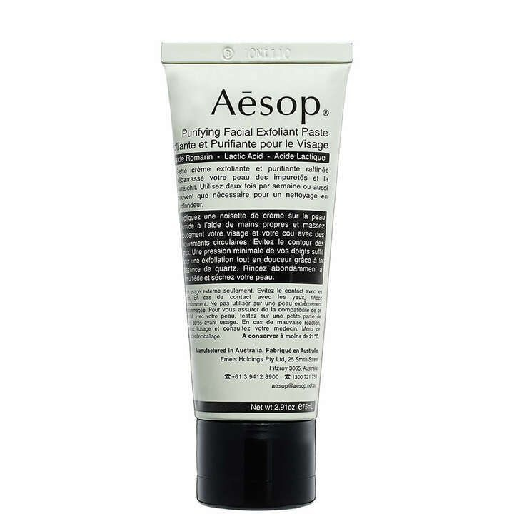 Скраб для лица отшелушивающий и очищающий 75 мл Aesop Purifying facial exfoliant paste паста для восстановления, #1