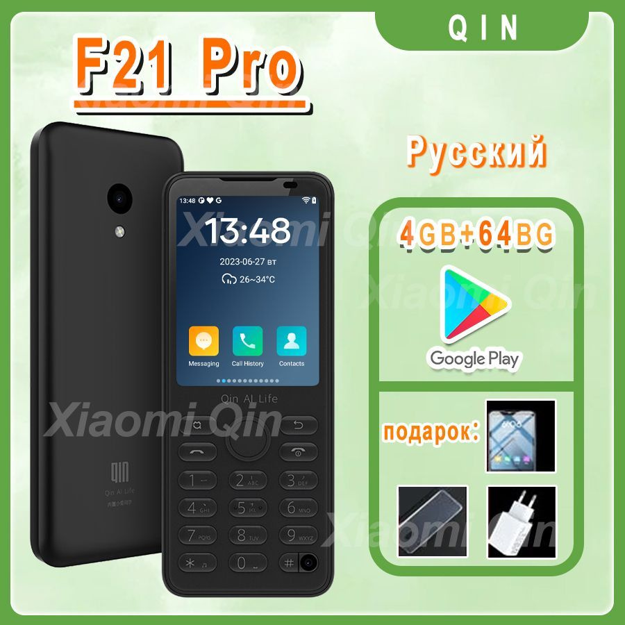 Смартфон QIN F21 Pro - купить по выгодной цене в интернет-магазине OZON  (1172712695)