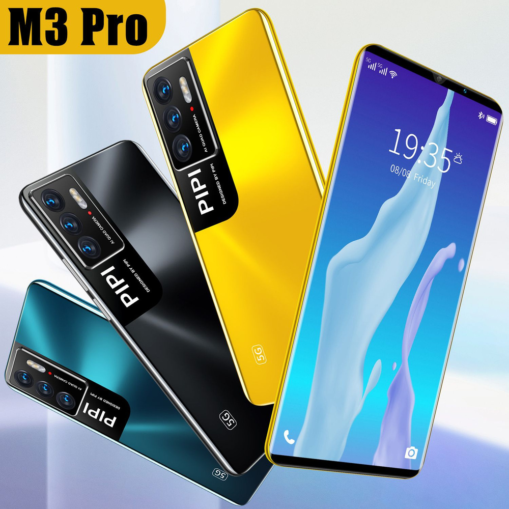 Смартфон M3 pro xiaom, оригинальный HP телефон, разряжен по низкой цене*18  - купить по выгодной цене в интернет-магазине OZON (1150322827)