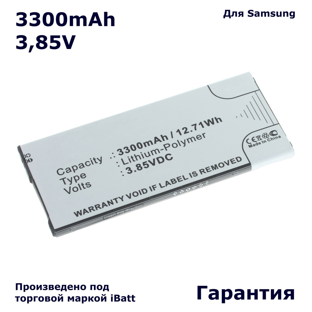 Аккумулятор iBatt 3300mAh 3,85V для J7 Prime SM-J610FN J6 Plus 2018 J4 Plus  2018 Galaxy J6 Plus 2018 SM-J610FN/DS Galaxy J4 Plus 2018 - купить с  доставкой по выгодным ценам в интернет-магазине