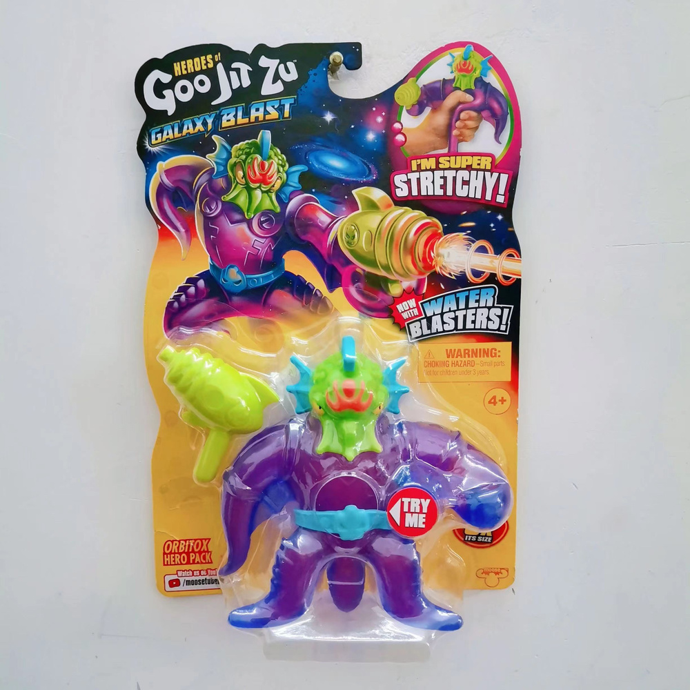 Гуджитсу Игрушка Блейзагот Глоу Шифтерс В.1 тянущаяся фигурка GooJitZu ...