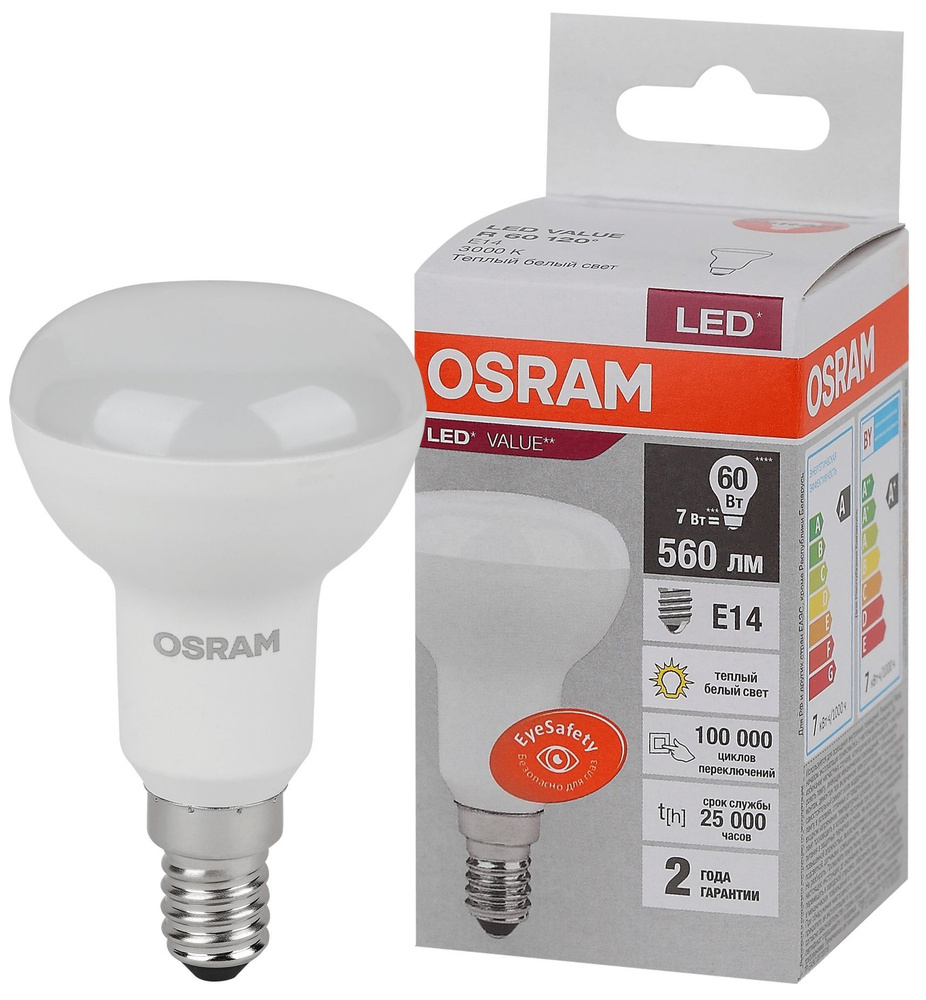 Светодиодная Лампочка OSRAM E14 Гриб 560 Лм 3000 К - купить в интернет  магазине OZON (1134289923)